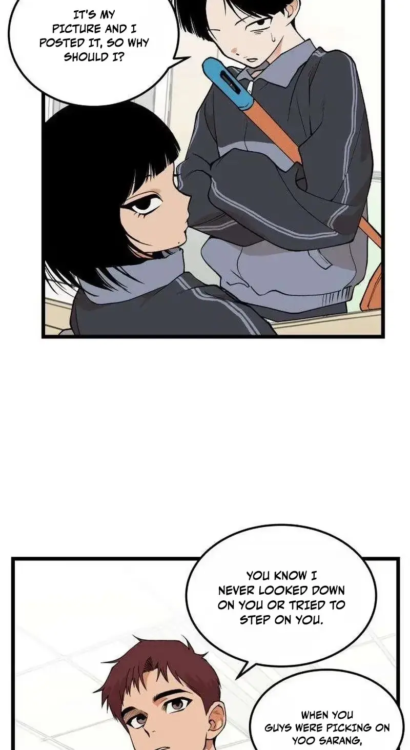 Embarrassment Game Chapter 26 page 51 - 