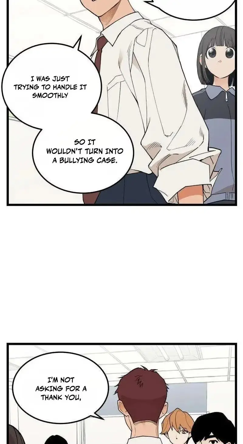 Embarrassment Game Chapter 26 page 52 - 