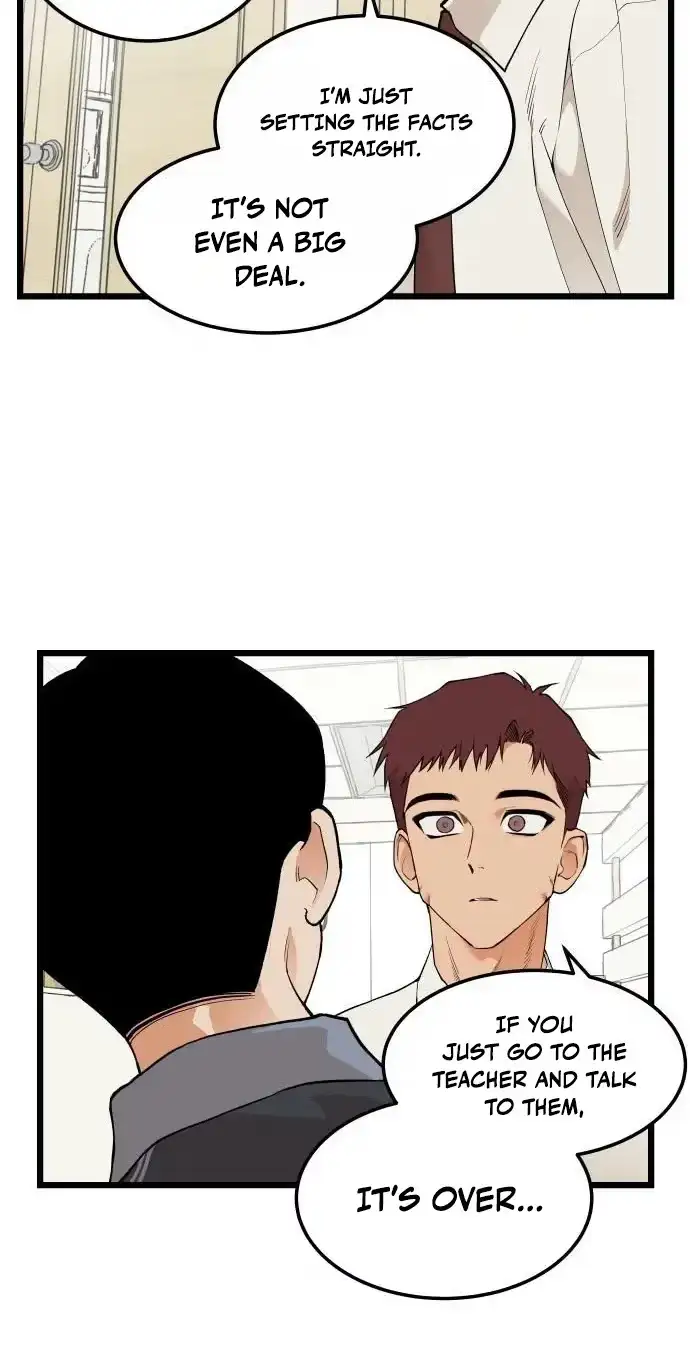 Embarrassment Game Chapter 27 page 12 - 