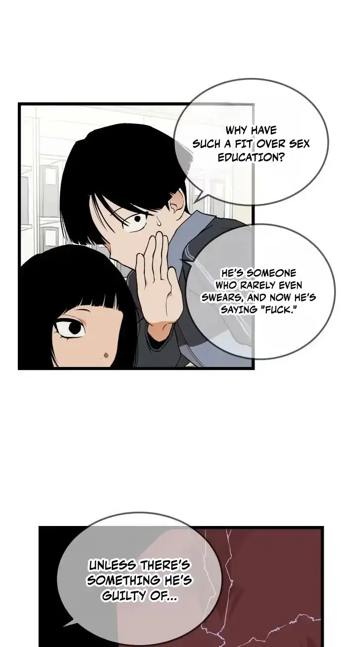 Embarrassment Game Chapter 27 page 13 - 