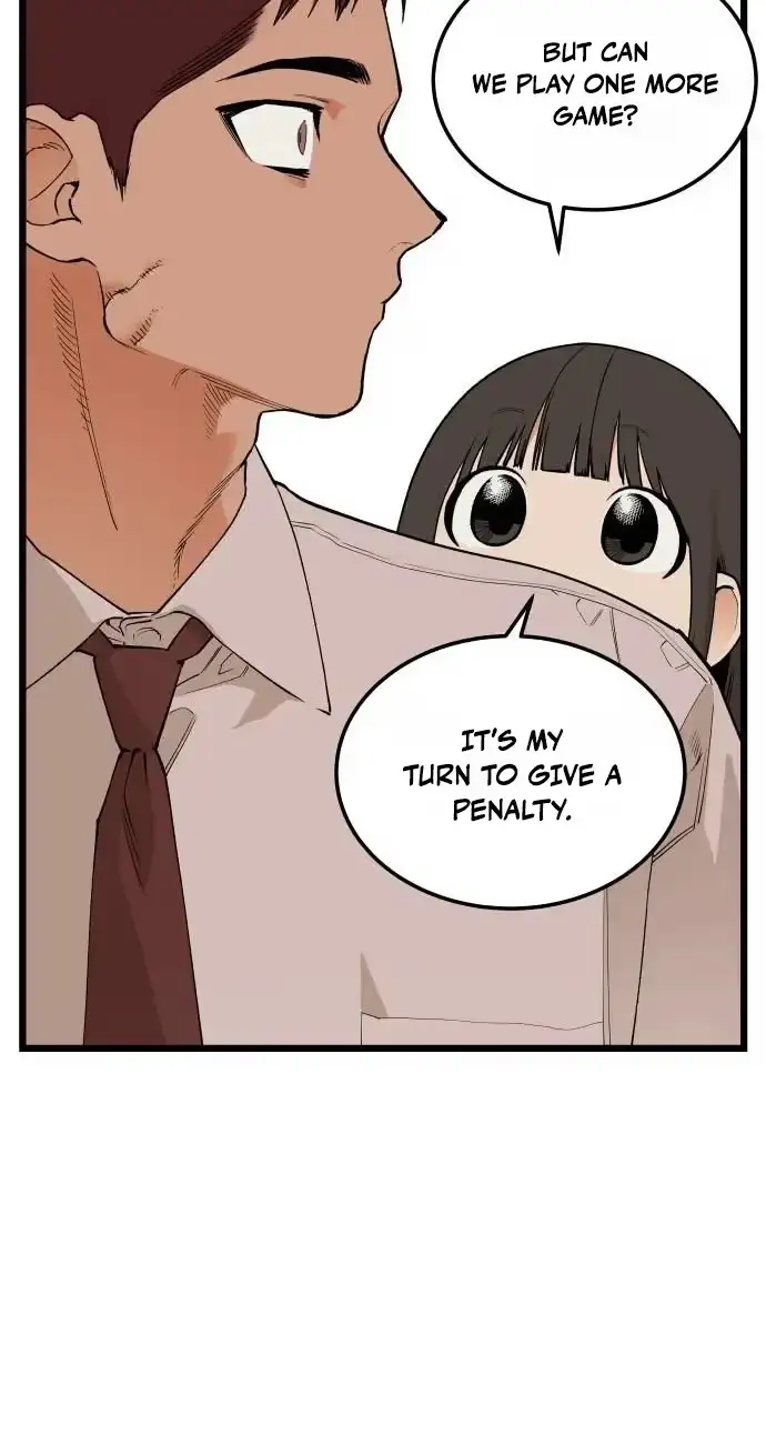 Embarrassment Game Chapter 27 page 16 - 