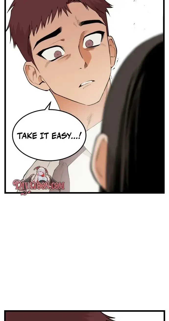Embarrassment Game Chapter 27 page 18 - 