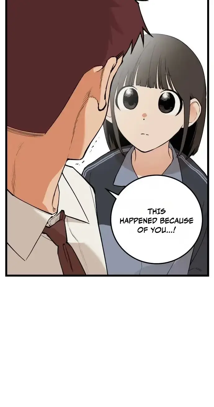 Embarrassment Game Chapter 27 page 19 - 