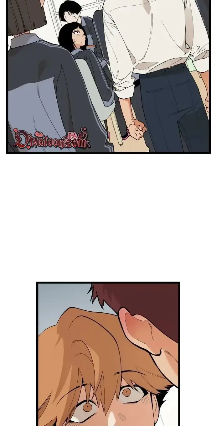 Embarrassment Game Chapter 27 page 3 - 