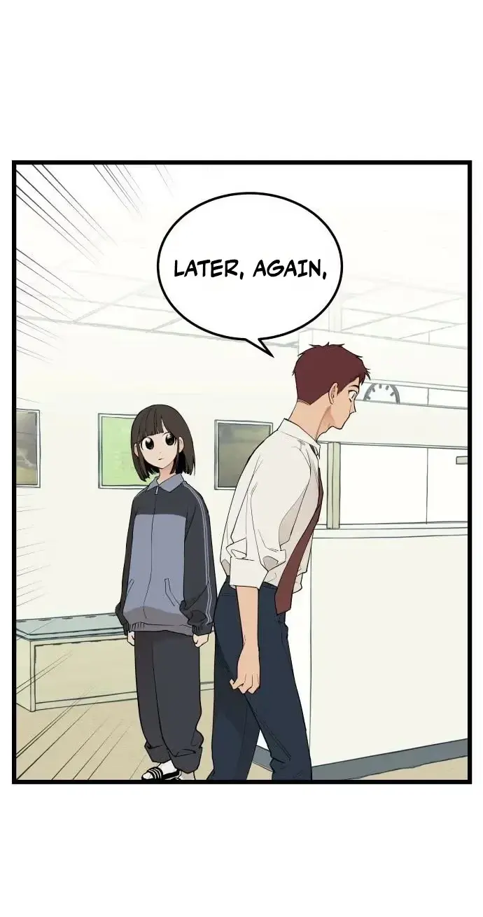 Embarrassment Game Chapter 27 page 21 - 
