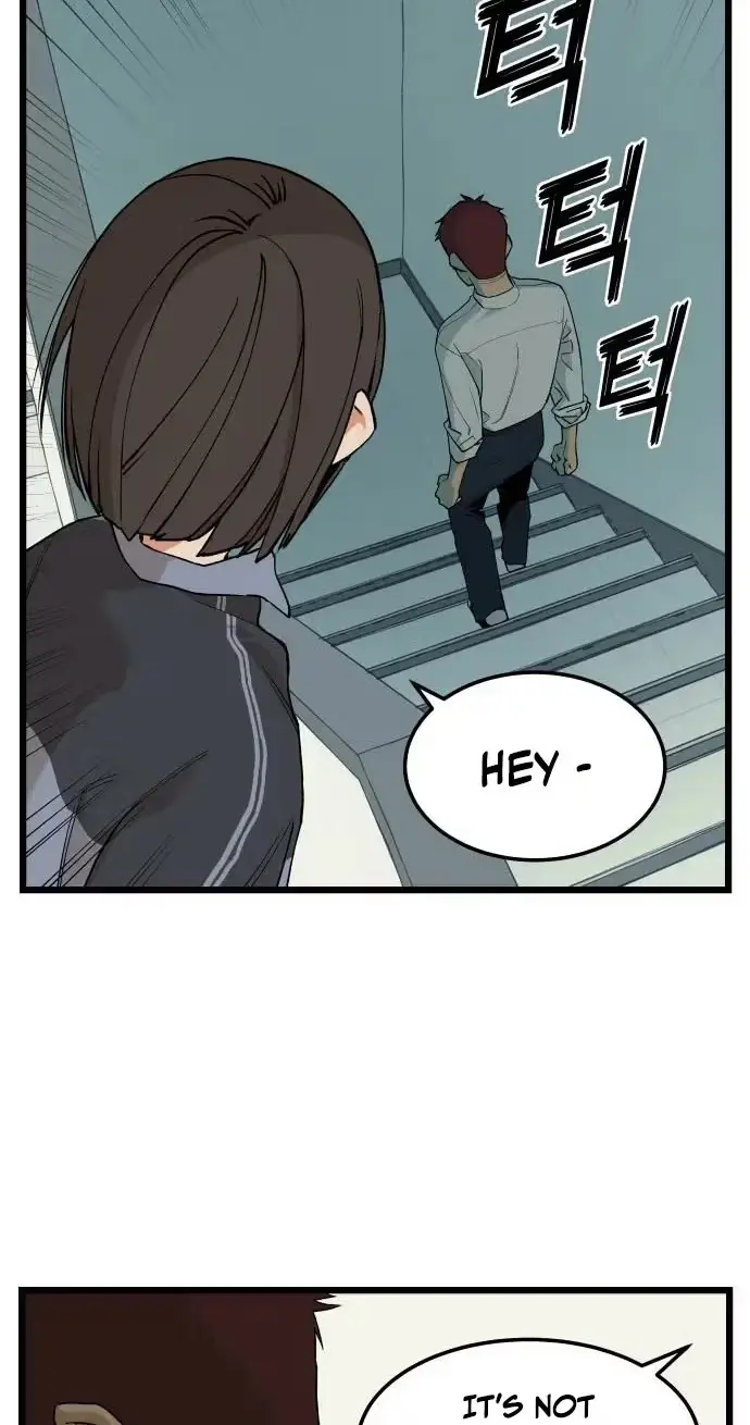 Embarrassment Game Chapter 27 page 23 - 