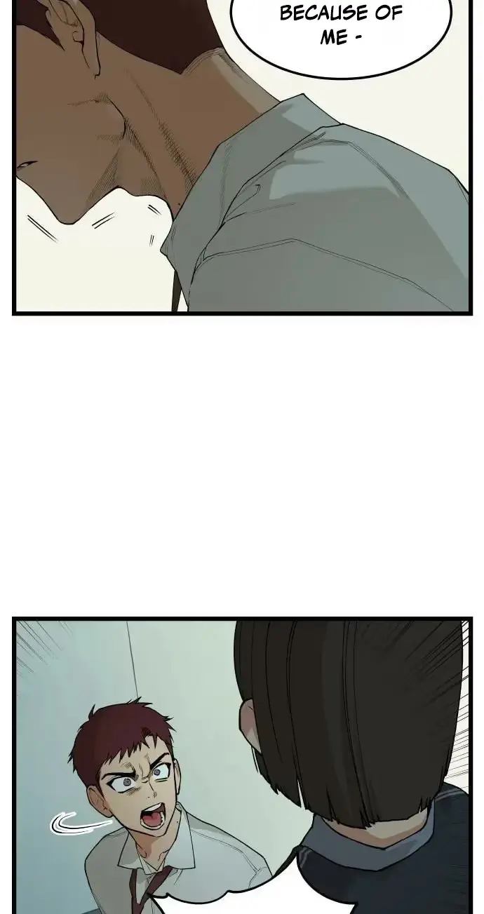 Embarrassment Game Chapter 27 page 24 - 