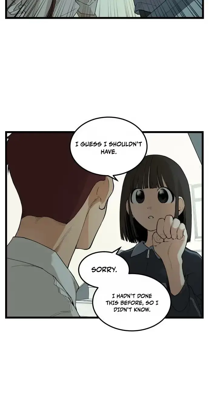 Embarrassment Game Chapter 27 page 26 - 