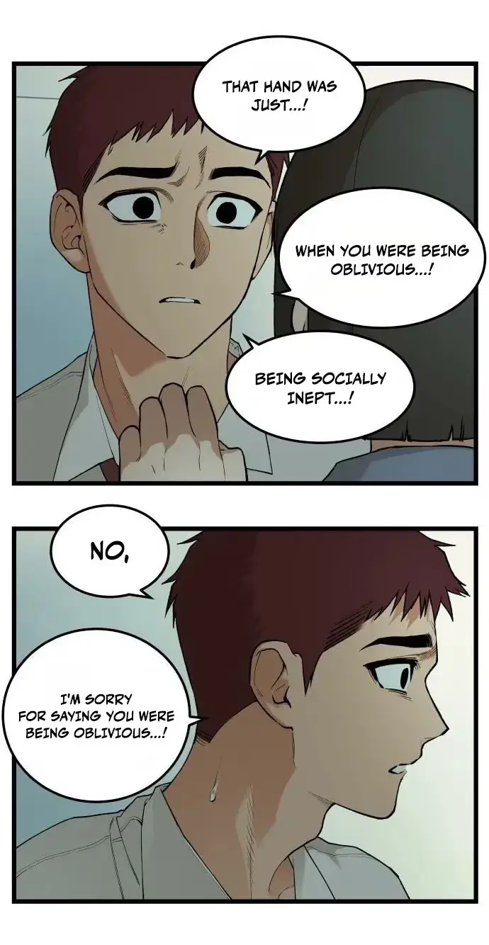 Embarrassment Game Chapter 27 page 27 - 