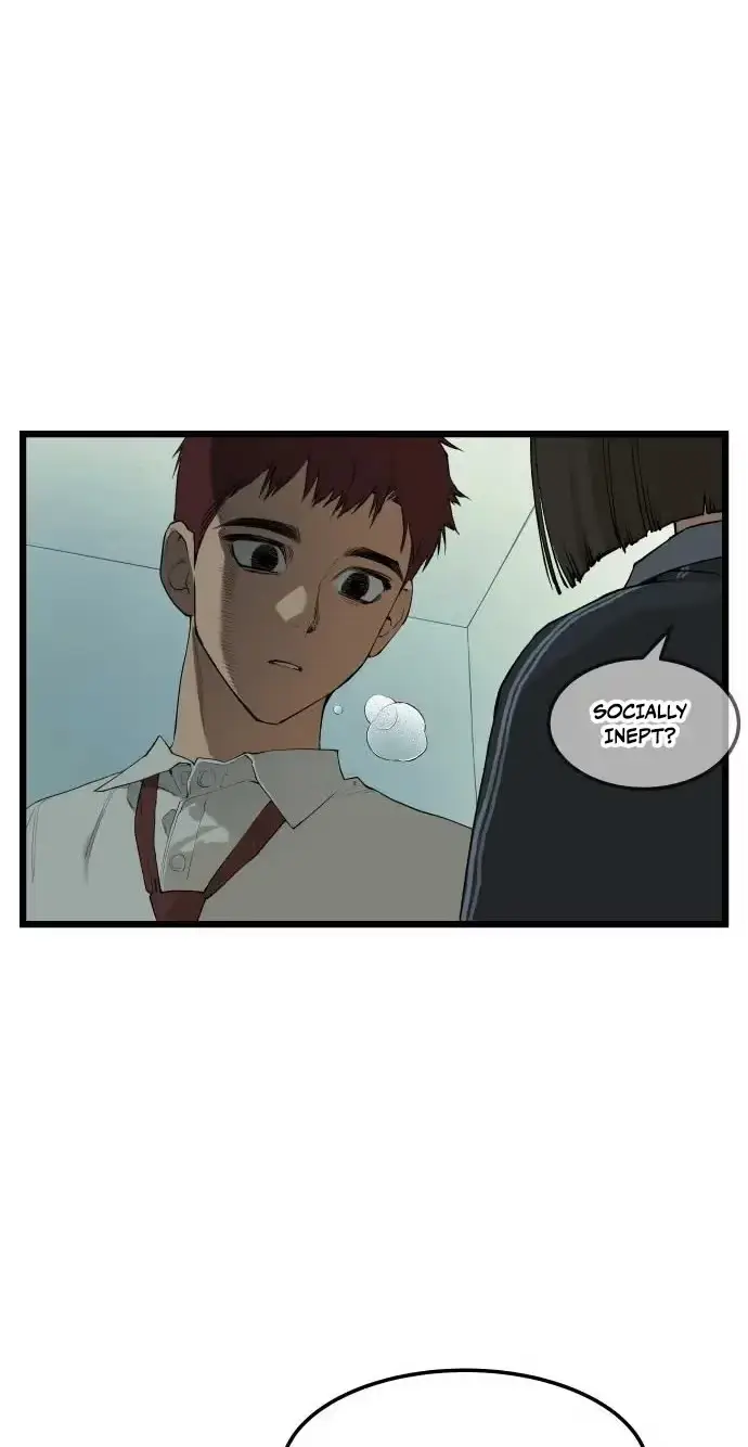 Embarrassment Game Chapter 27 page 28 - 