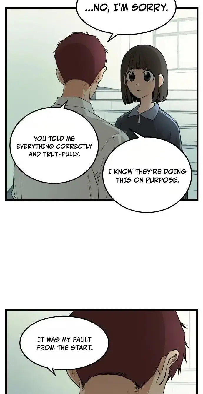 Embarrassment Game Chapter 27 page 29 - 