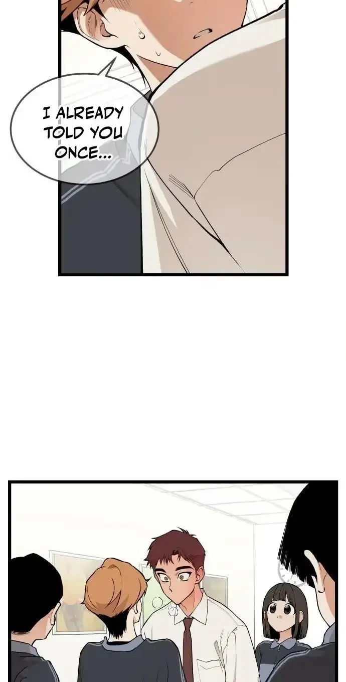 Embarrassment Game Chapter 27 page 4 - 