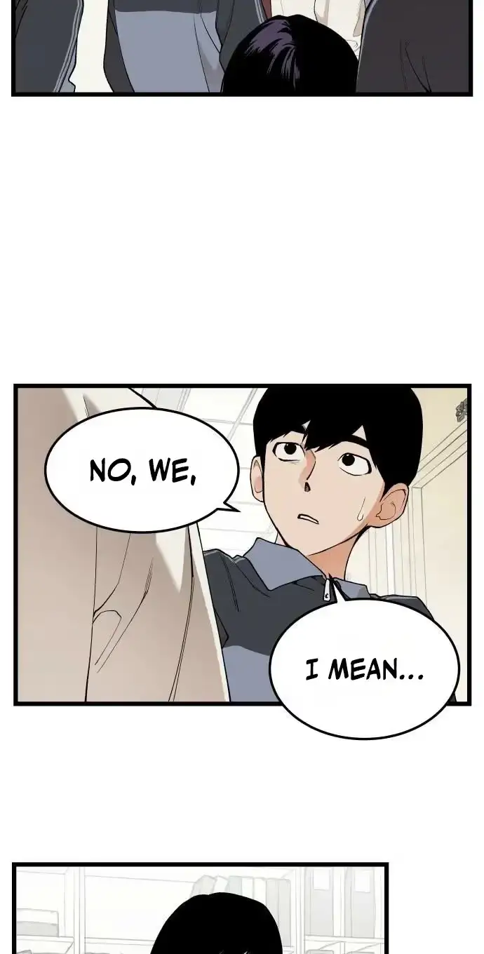 Embarrassment Game Chapter 27 page 5 - 