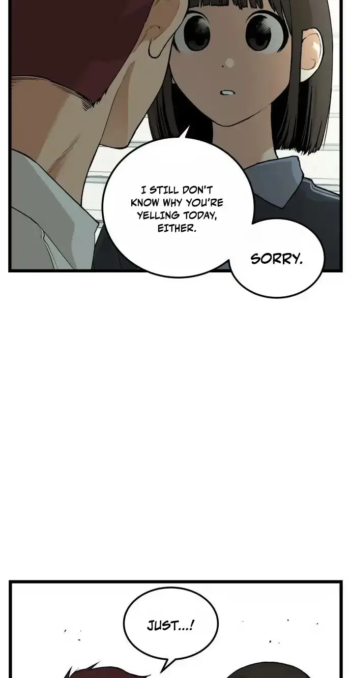 Embarrassment Game Chapter 27 page 41 - 