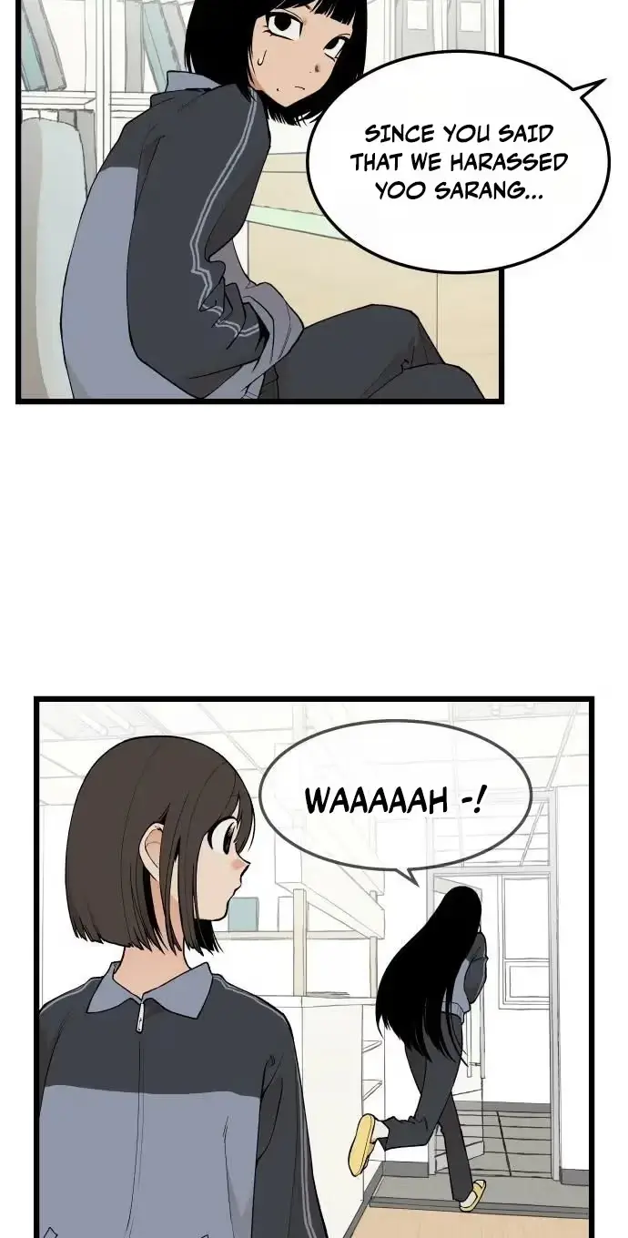Embarrassment Game Chapter 27 page 6 - 