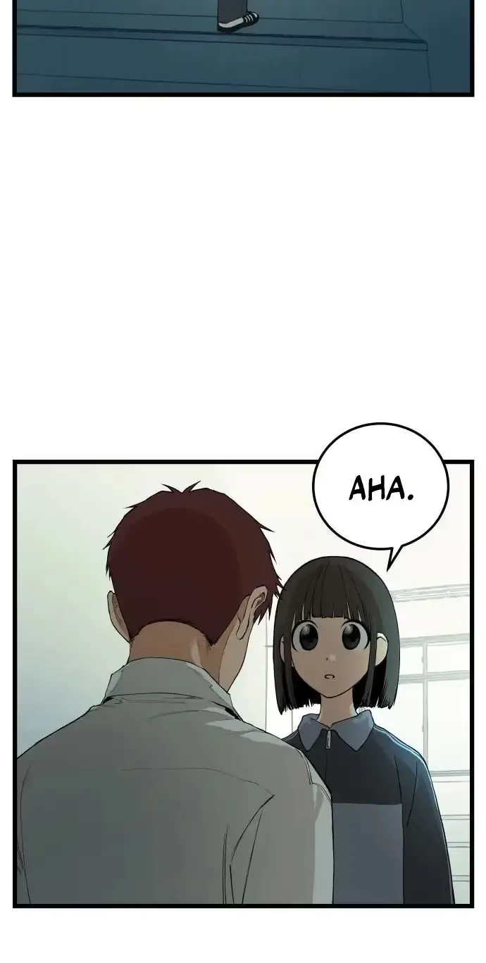Embarrassment Game Chapter 27 page 52 - 