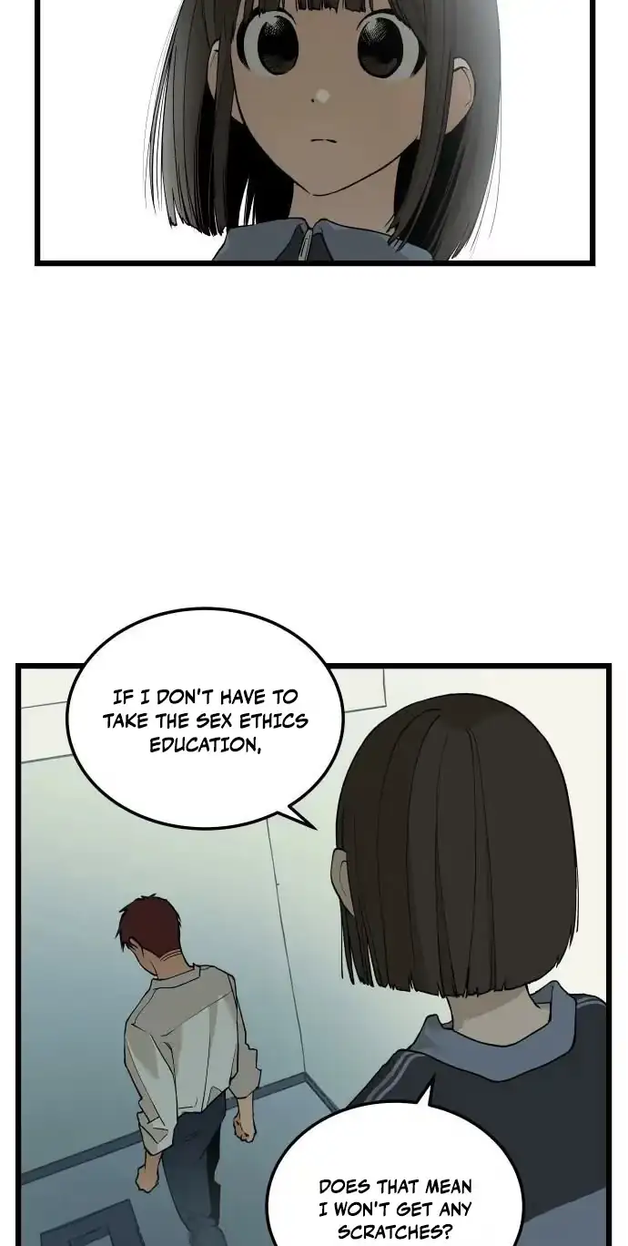 Embarrassment Game Chapter 27 page 55 - 