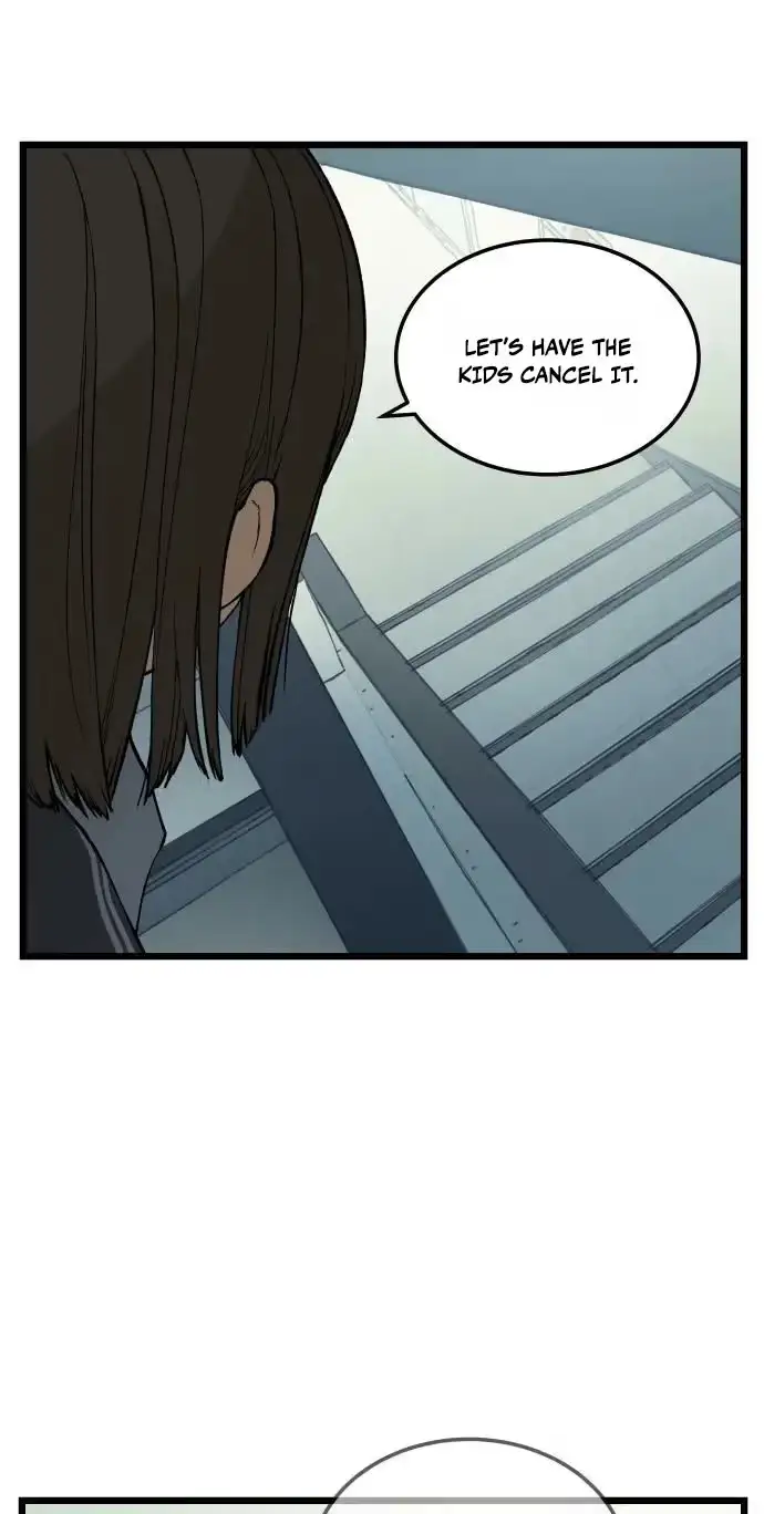 Embarrassment Game Chapter 27 page 58 - 