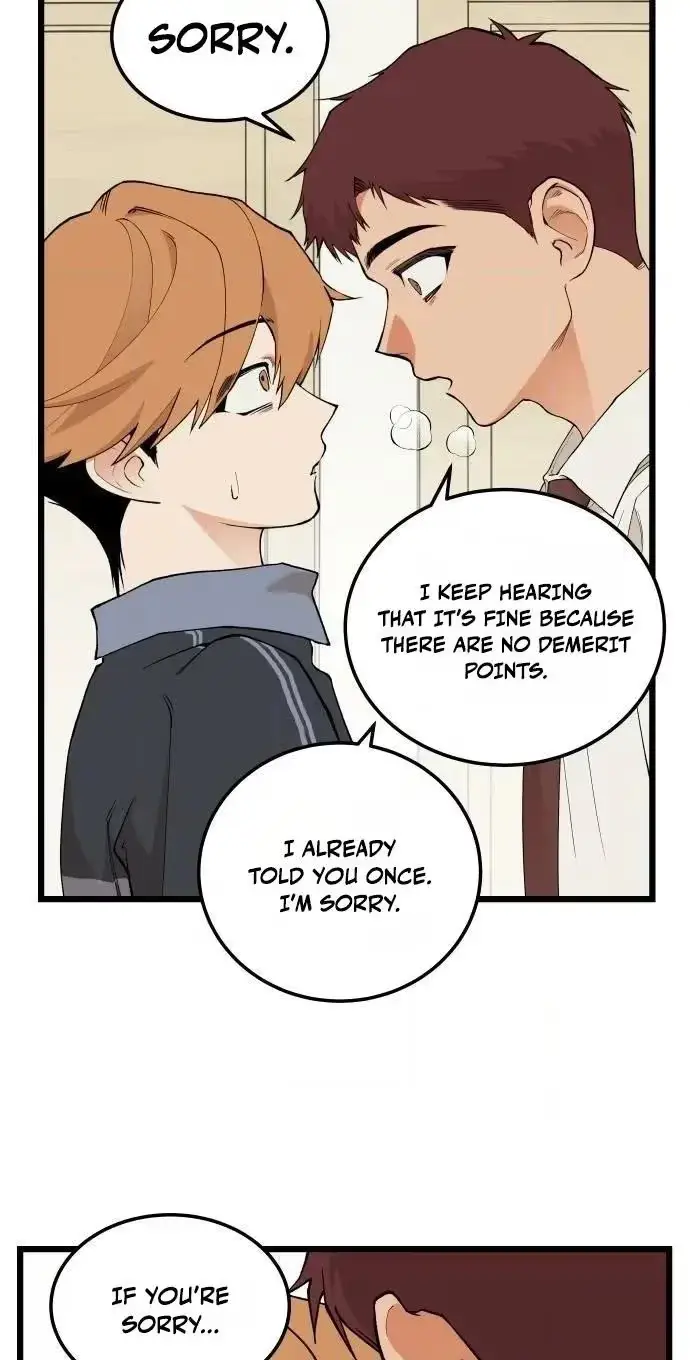 Embarrassment Game Chapter 27 page 8 - 