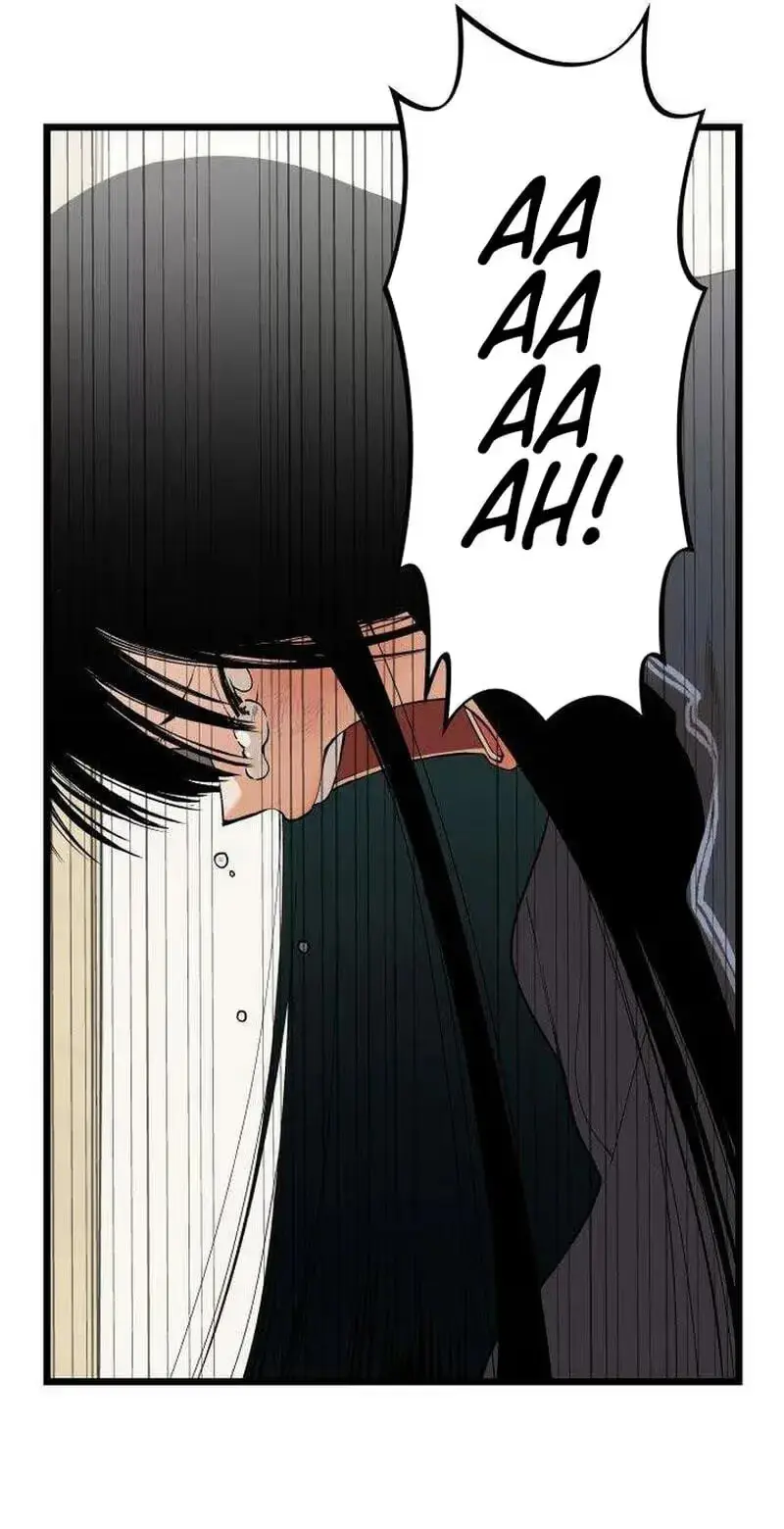 Embarrassment Game Chapter 31 page 12 - 