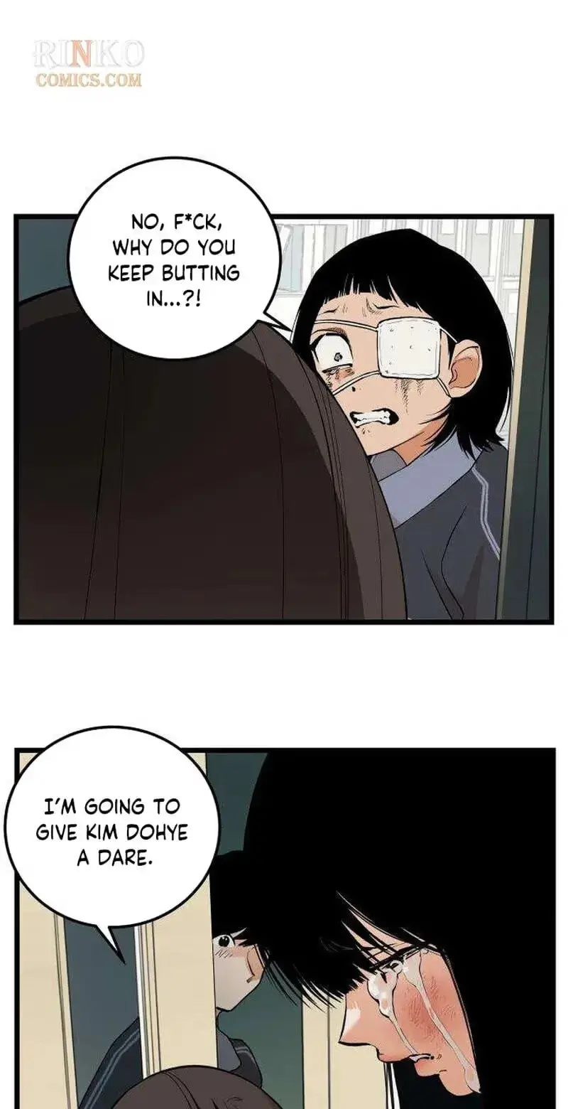 Embarrassment Game Chapter 31 page 14 - 