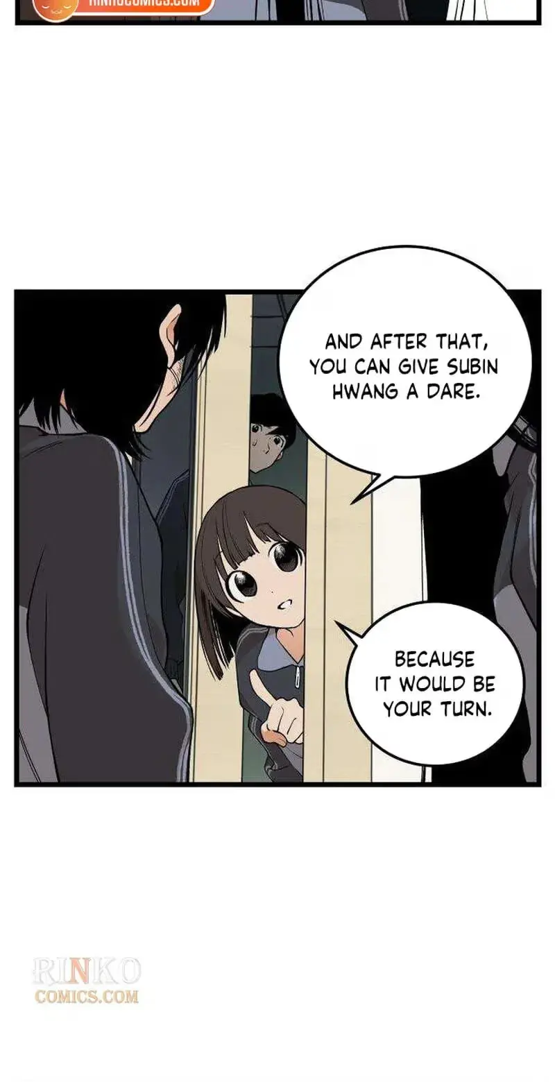 Embarrassment Game Chapter 31 page 16 - 