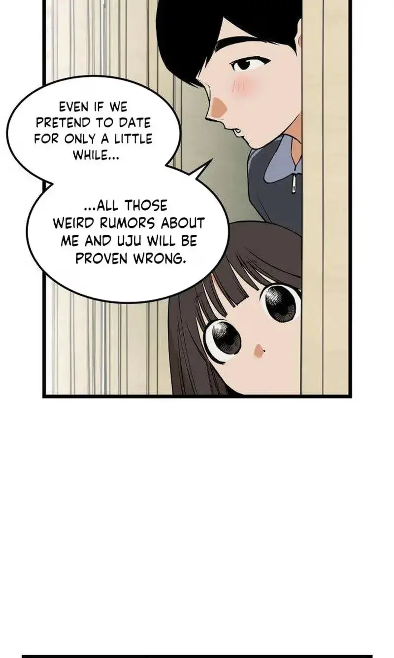 Embarrassment Game Chapter 31 page 18 - 