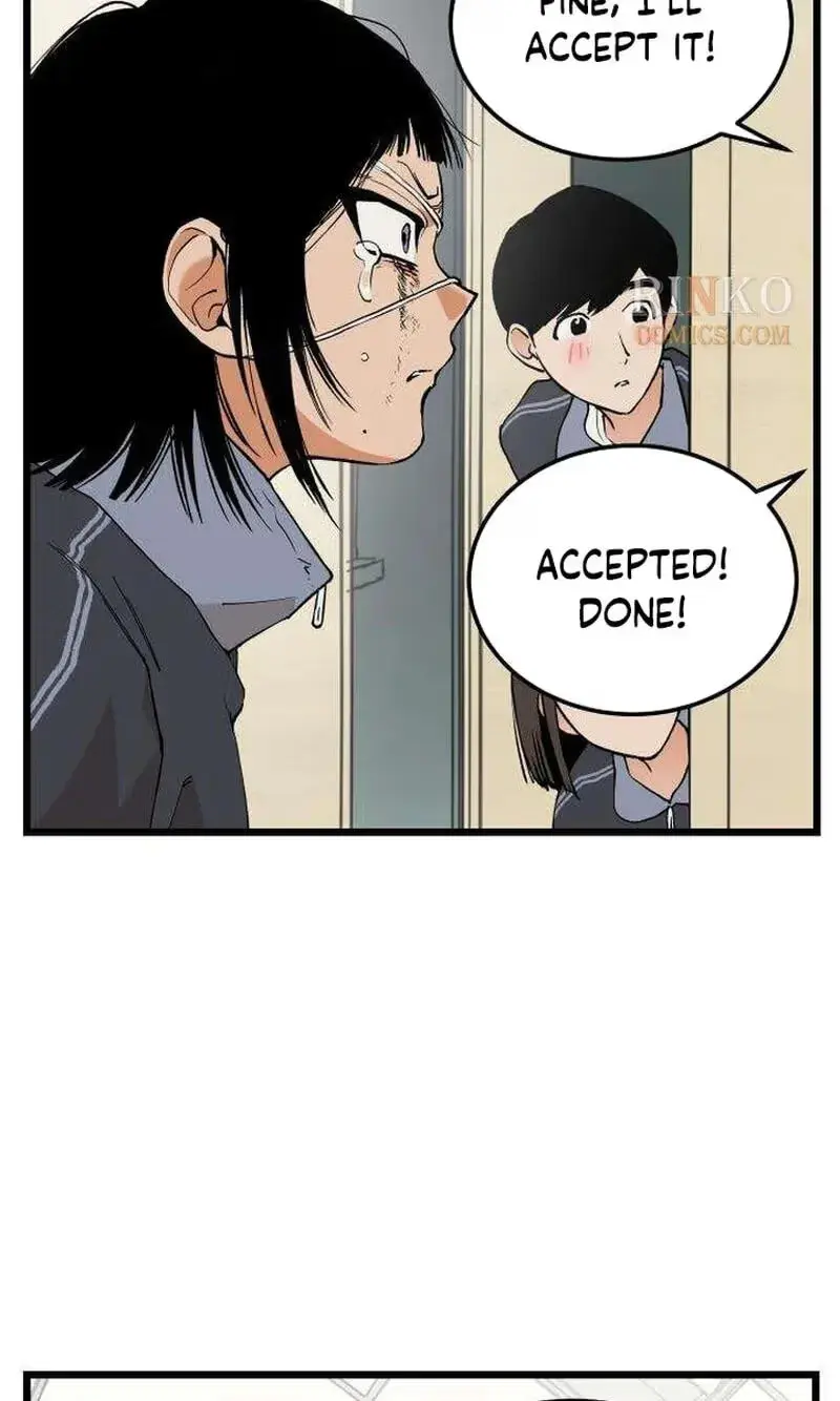 Embarrassment Game Chapter 31 page 20 - 