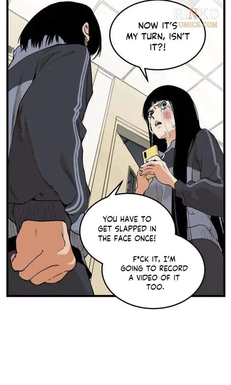 Embarrassment Game Chapter 31 page 21 - 