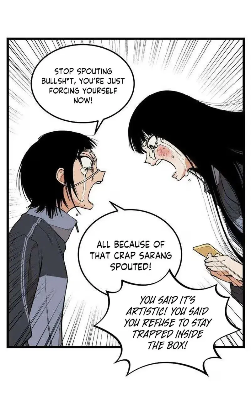 Embarrassment Game Chapter 31 page 22 - 