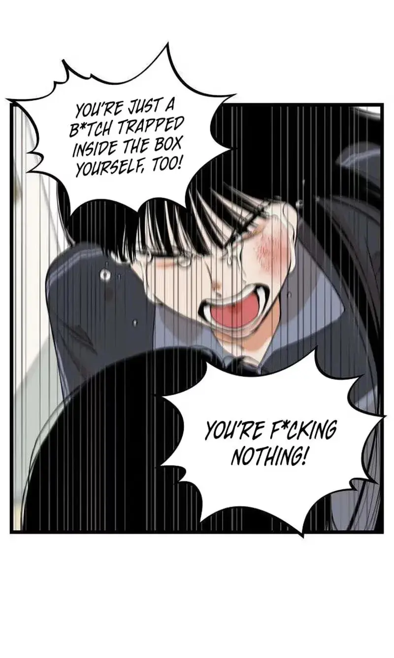 Embarrassment Game Chapter 31 page 23 - 