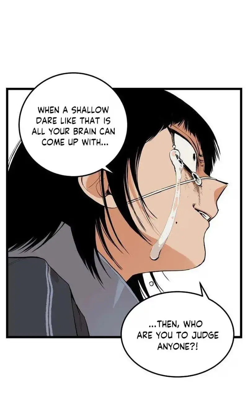 Embarrassment Game Chapter 31 page 26 - 