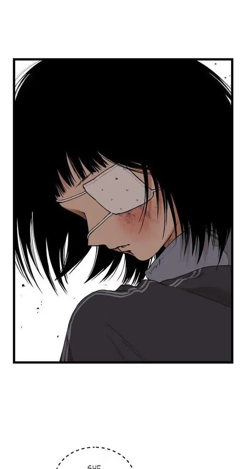 Embarrassment Game Chapter 31 page 29 - 