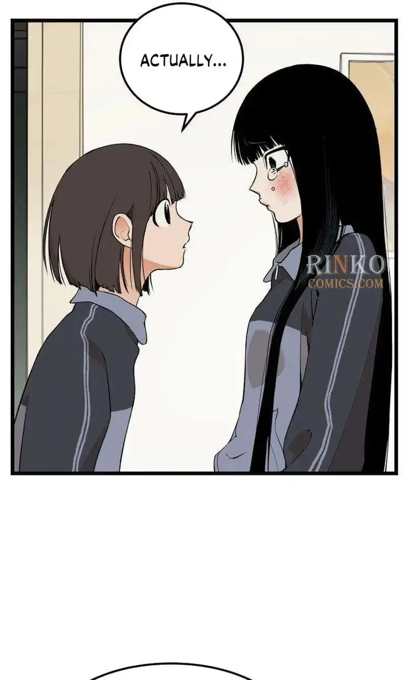Embarrassment Game Chapter 31 page 34 - 