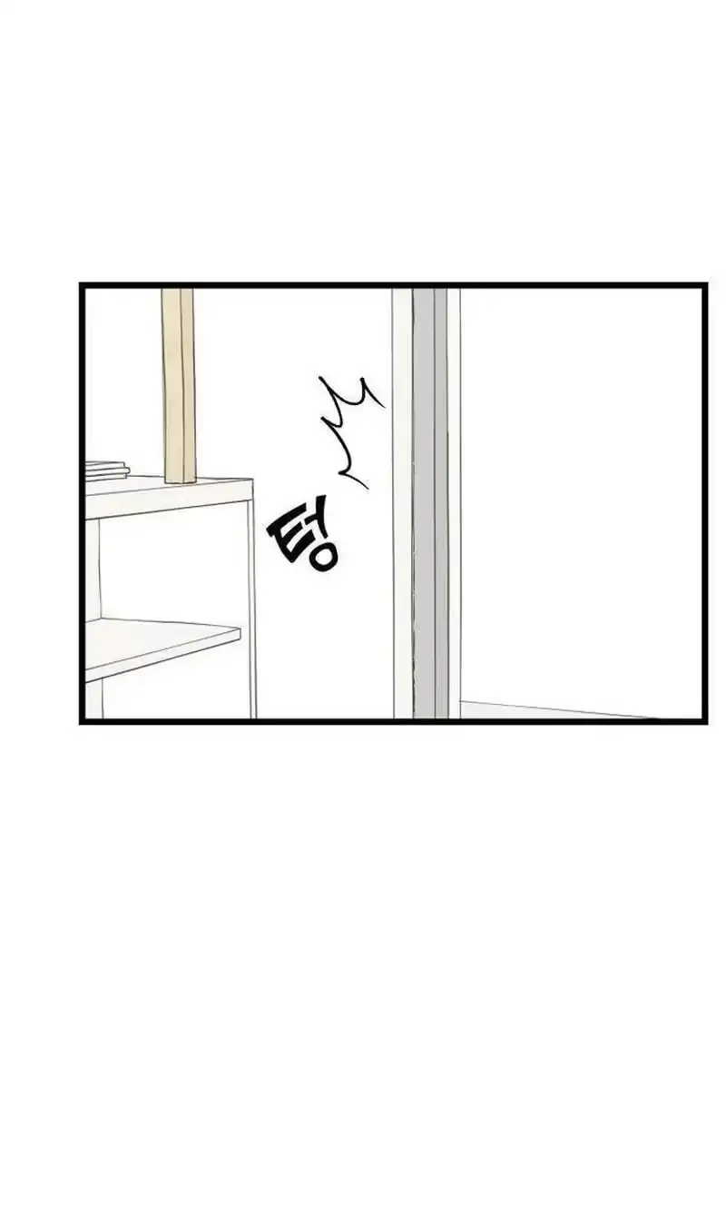 Embarrassment Game Chapter 31 page 39 - 