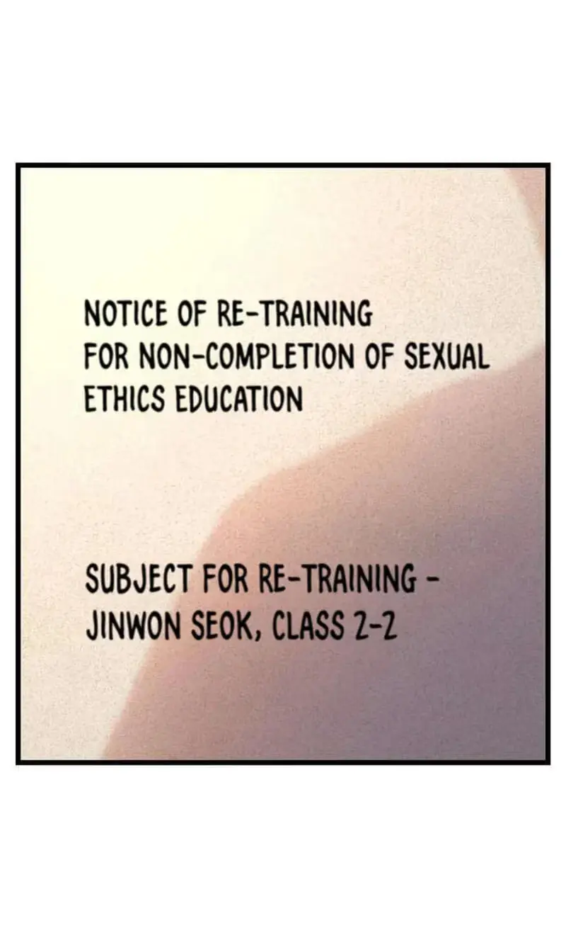 Embarrassment Game Chapter 31 page 42 - 