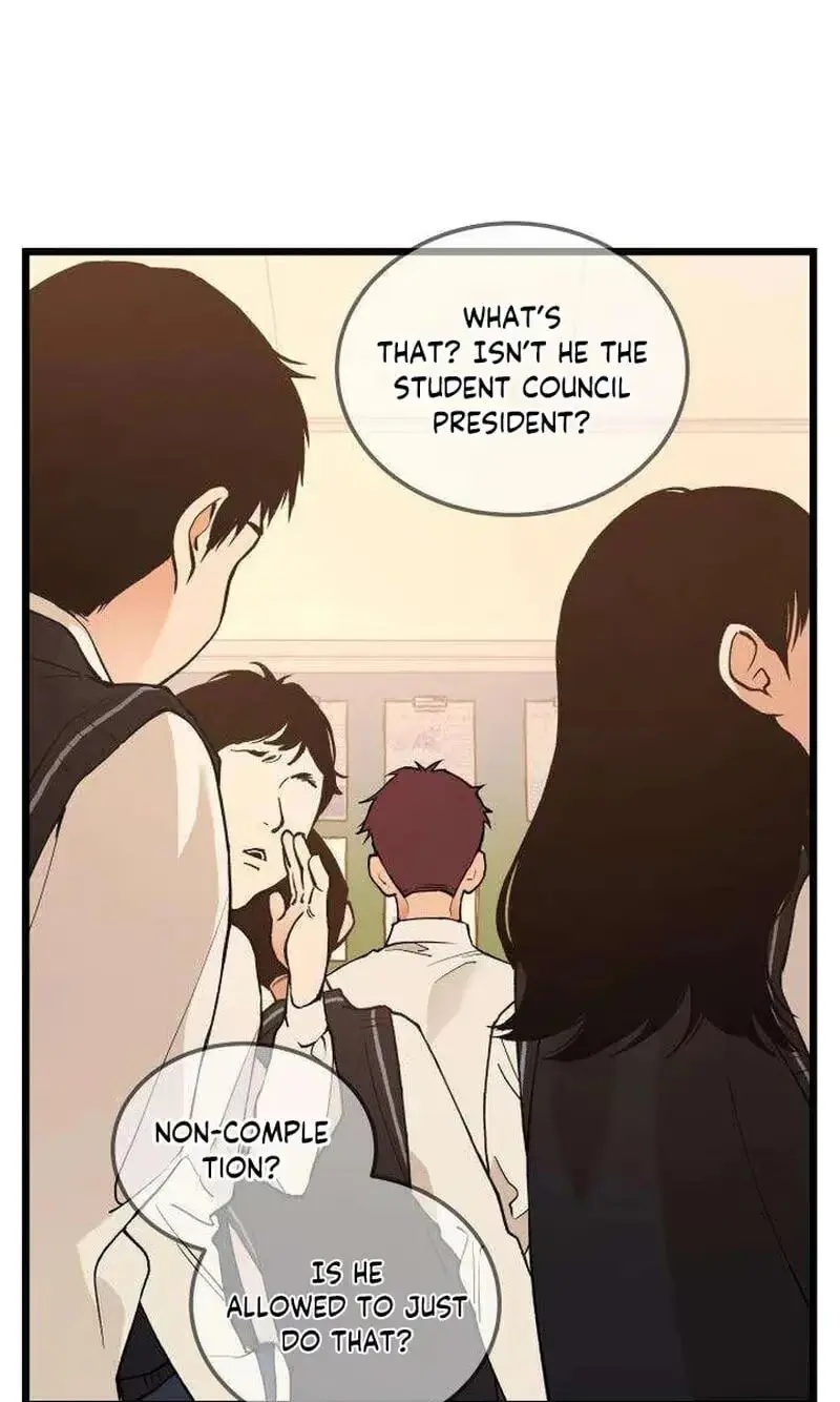 Embarrassment Game Chapter 31 page 43 - 