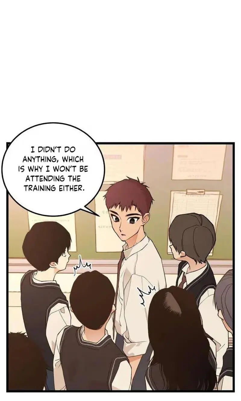 Embarrassment Game Chapter 31 page 45 - 