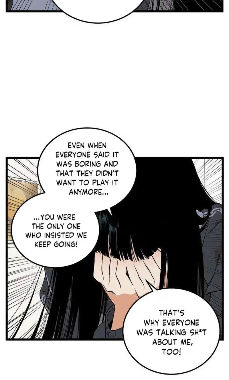 Embarrassment Game Chapter 31 page 6 - 