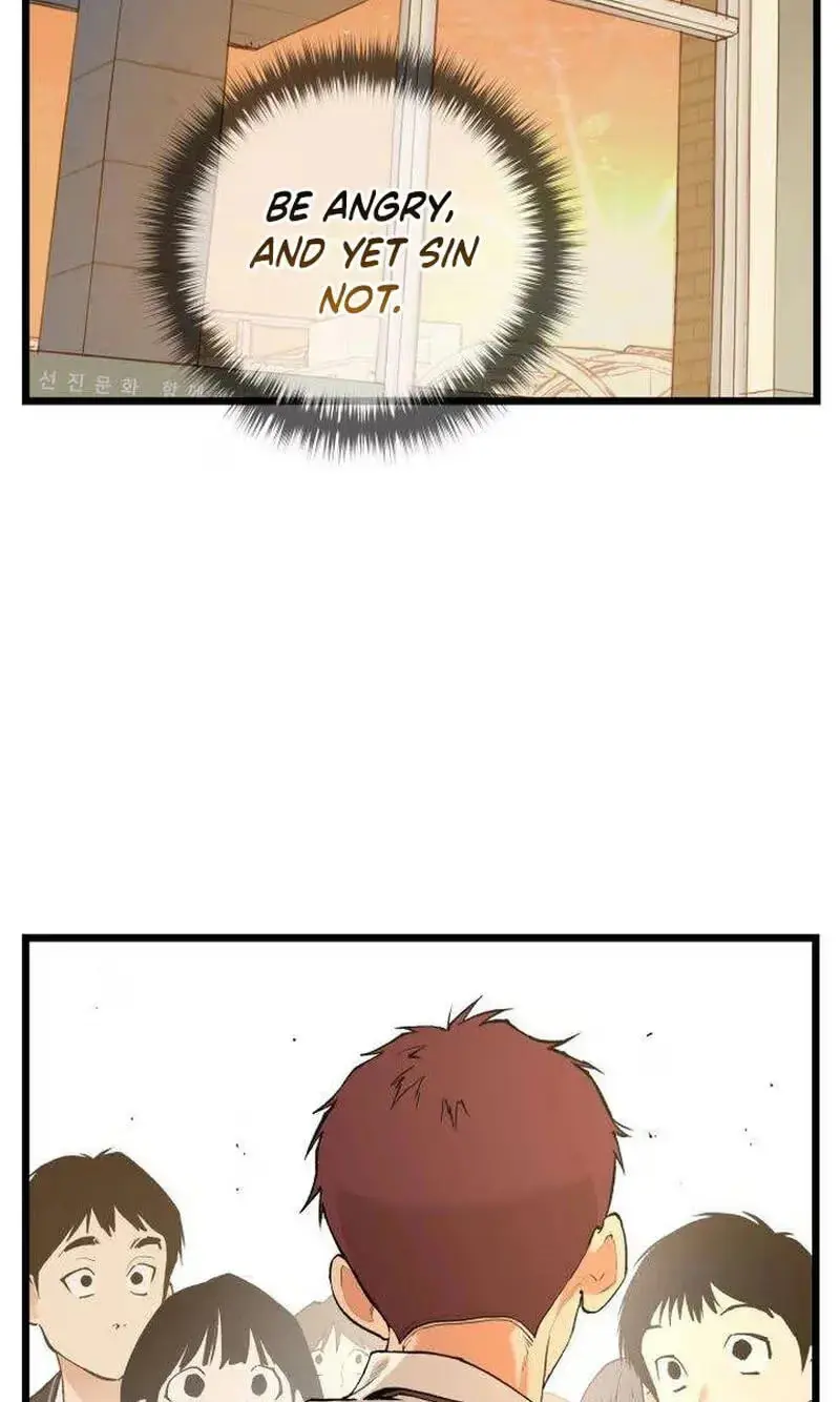 Embarrassment Game Chapter 31 page 54 - 