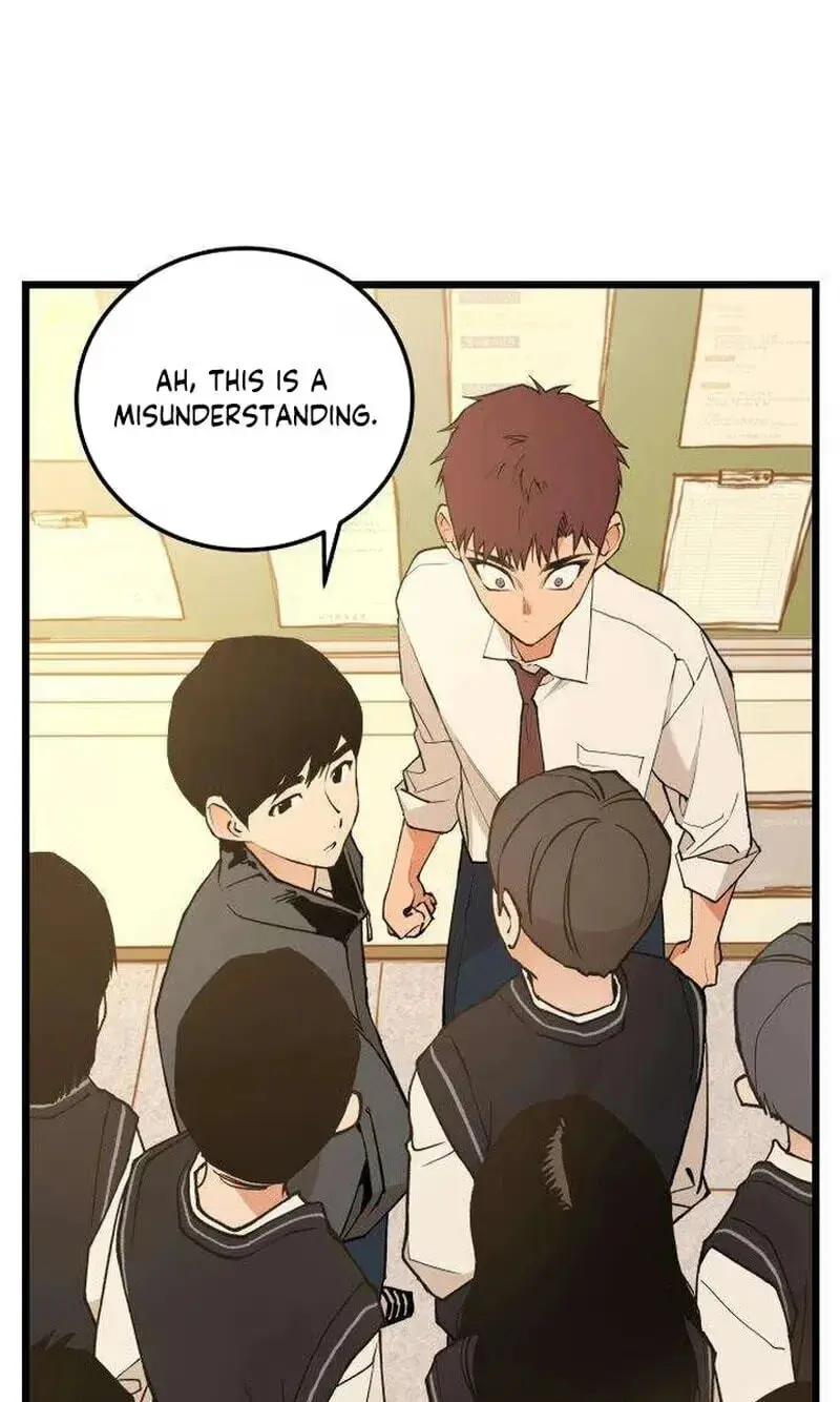 Embarrassment Game Chapter 31 page 56 - 