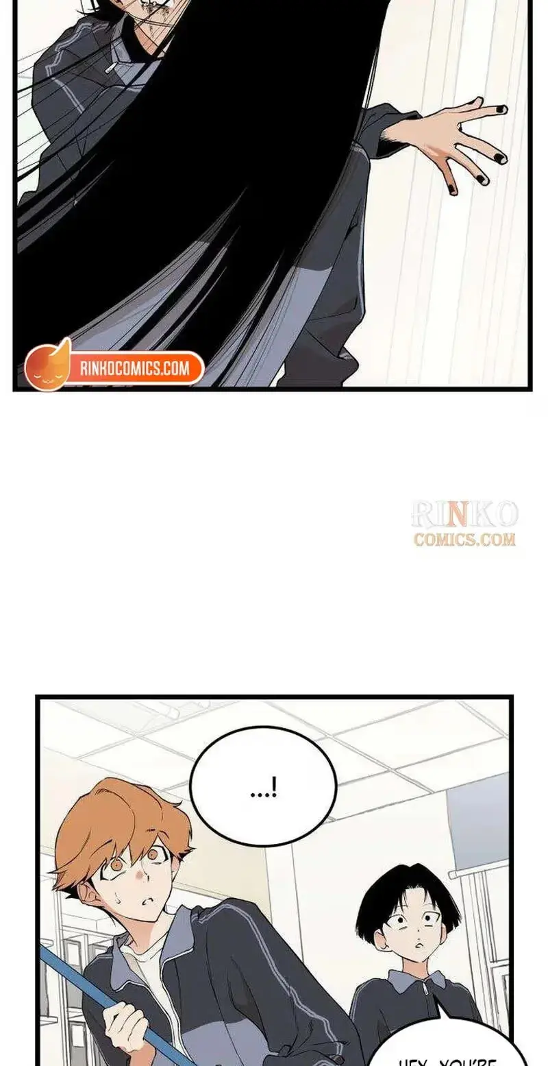 Embarrassment Game Chapter 31 page 10 - 
