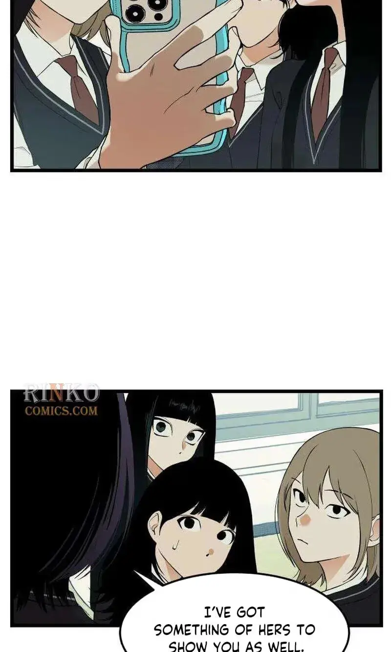 Embarrassment Game Chapter 32 page 16 - 
