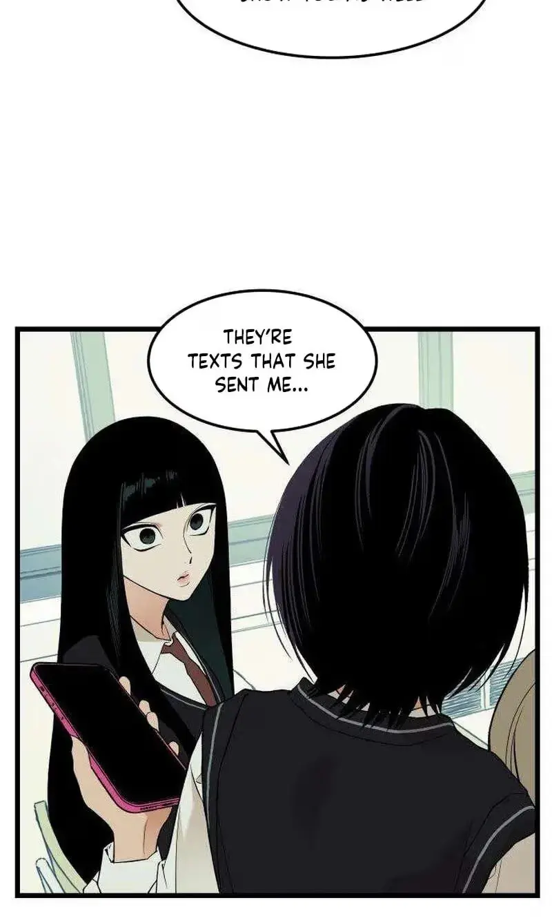 Embarrassment Game Chapter 32 page 17 - 
