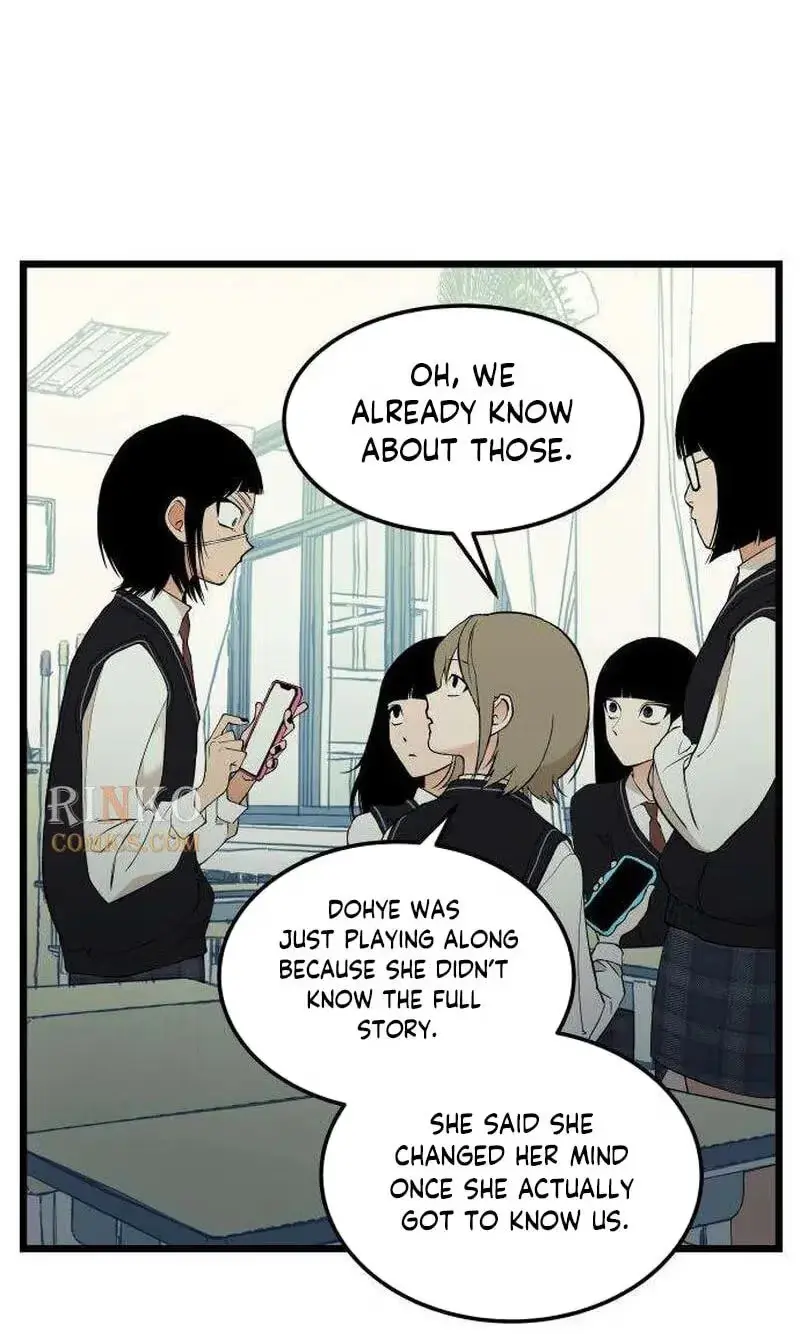 Embarrassment Game Chapter 32 page 19 - 