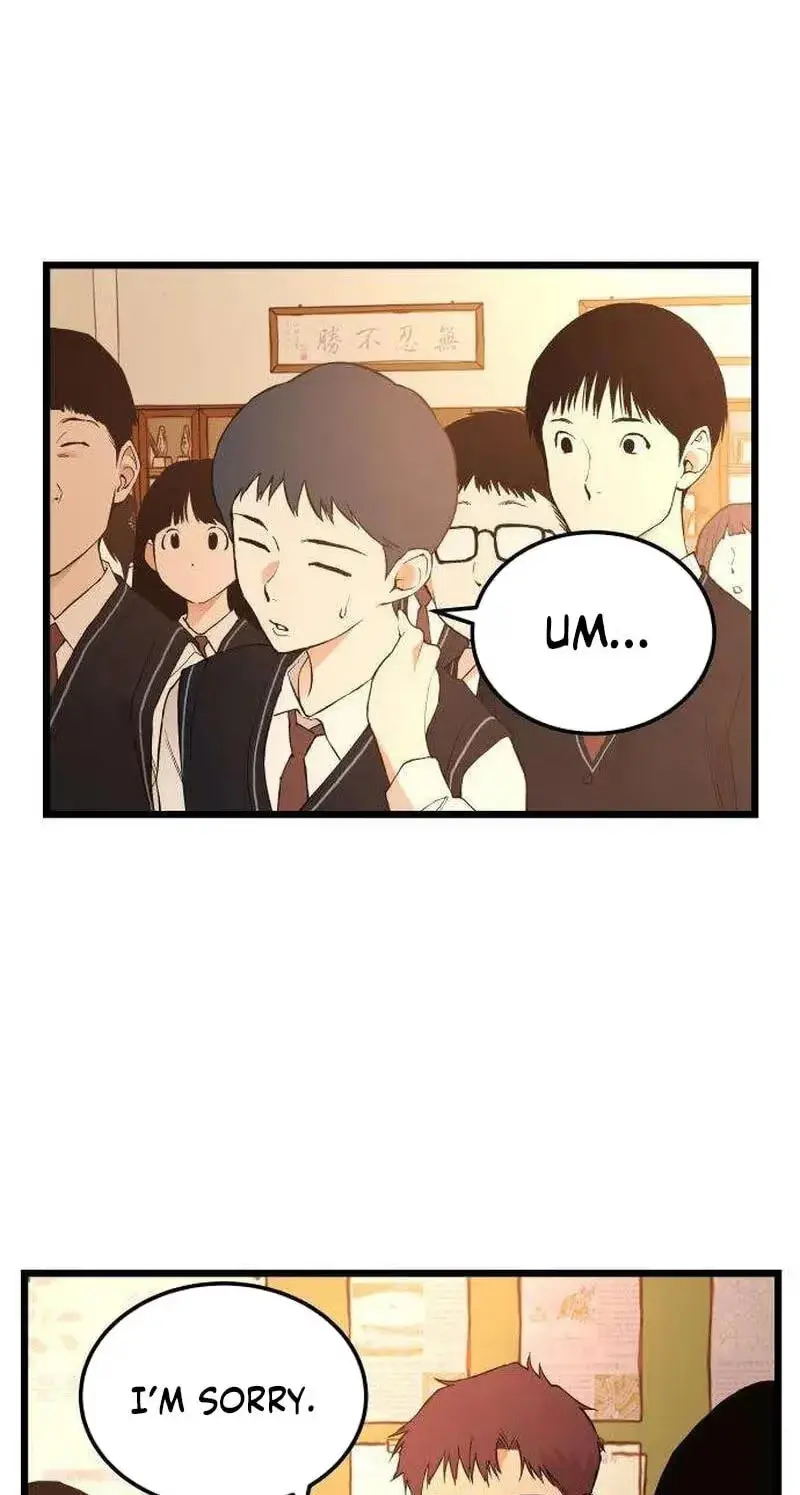 Embarrassment Game Chapter 32 page 3 - 