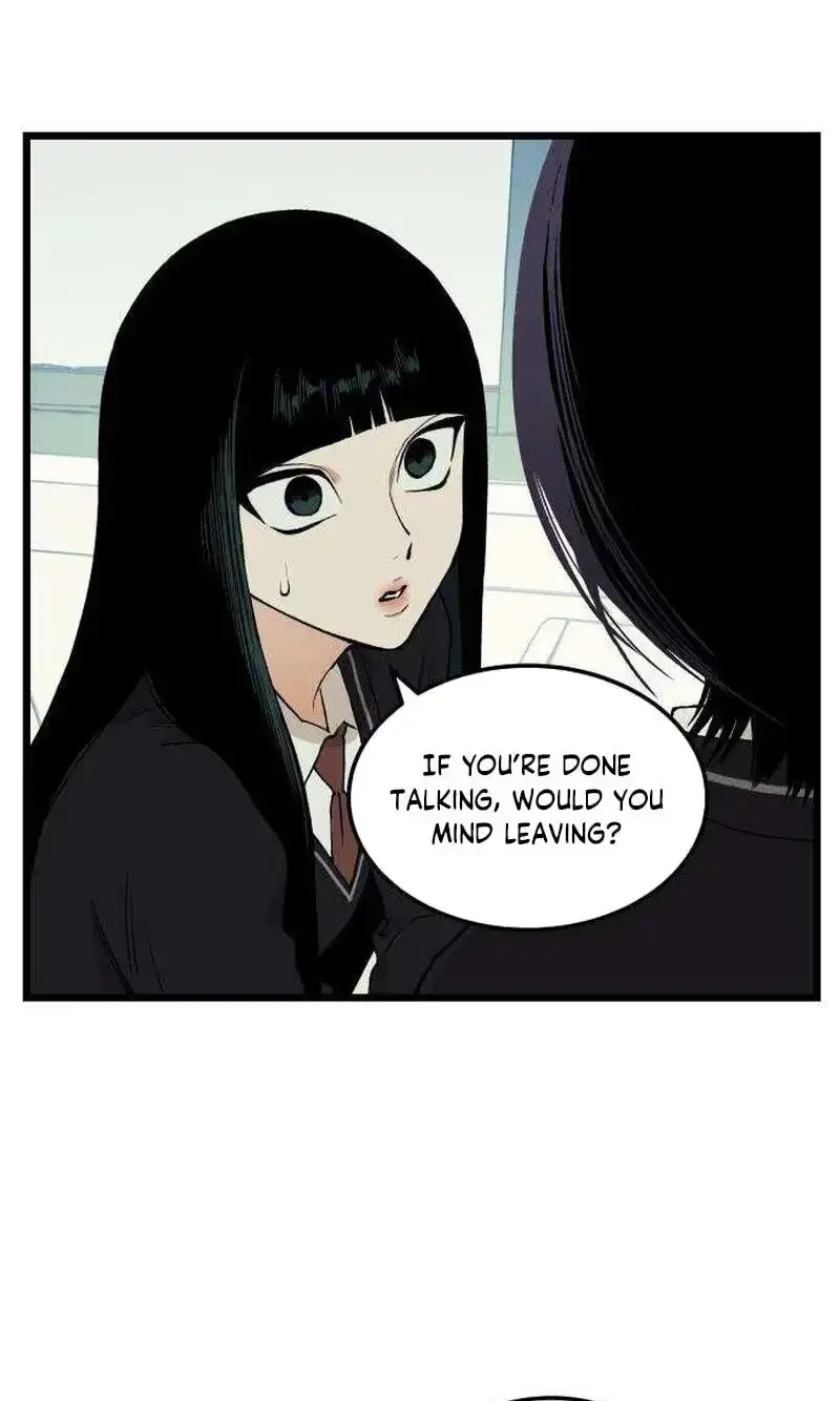 Embarrassment Game Chapter 32 page 22 - 