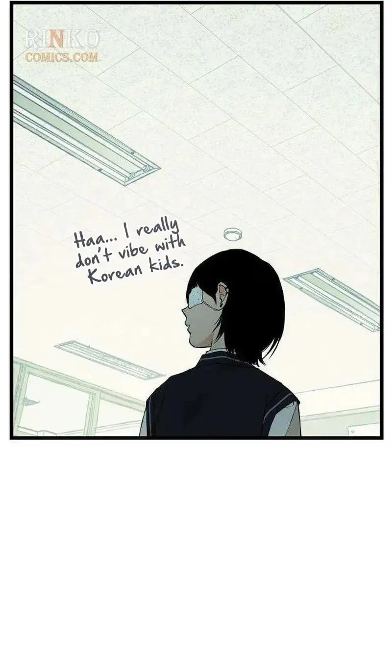 Embarrassment Game Chapter 32 page 29 - 