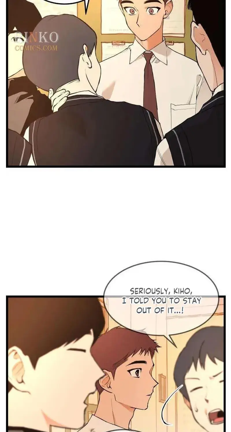Embarrassment Game Chapter 32 page 4 - 