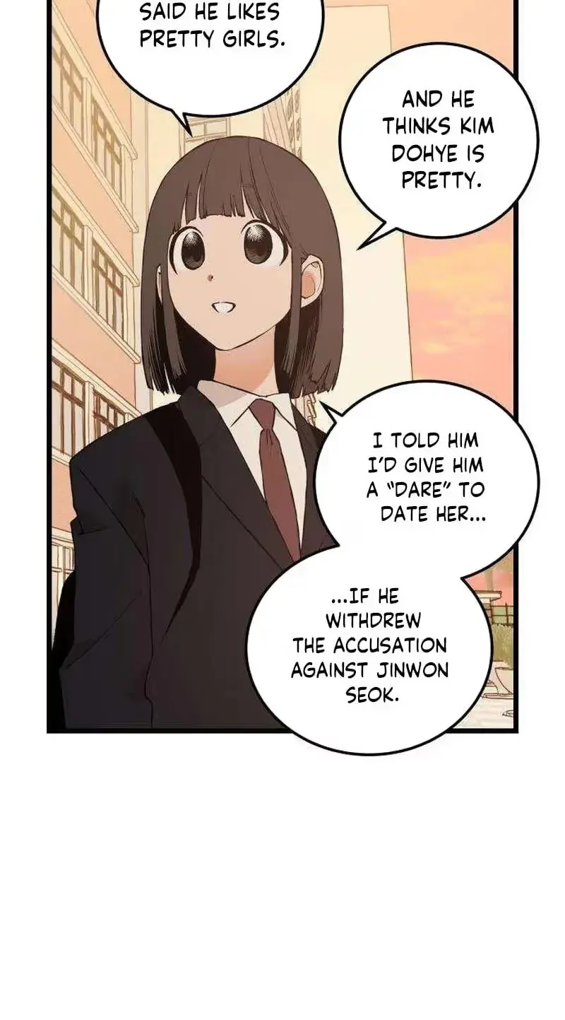 Embarrassment Game Chapter 32 page 41 - 